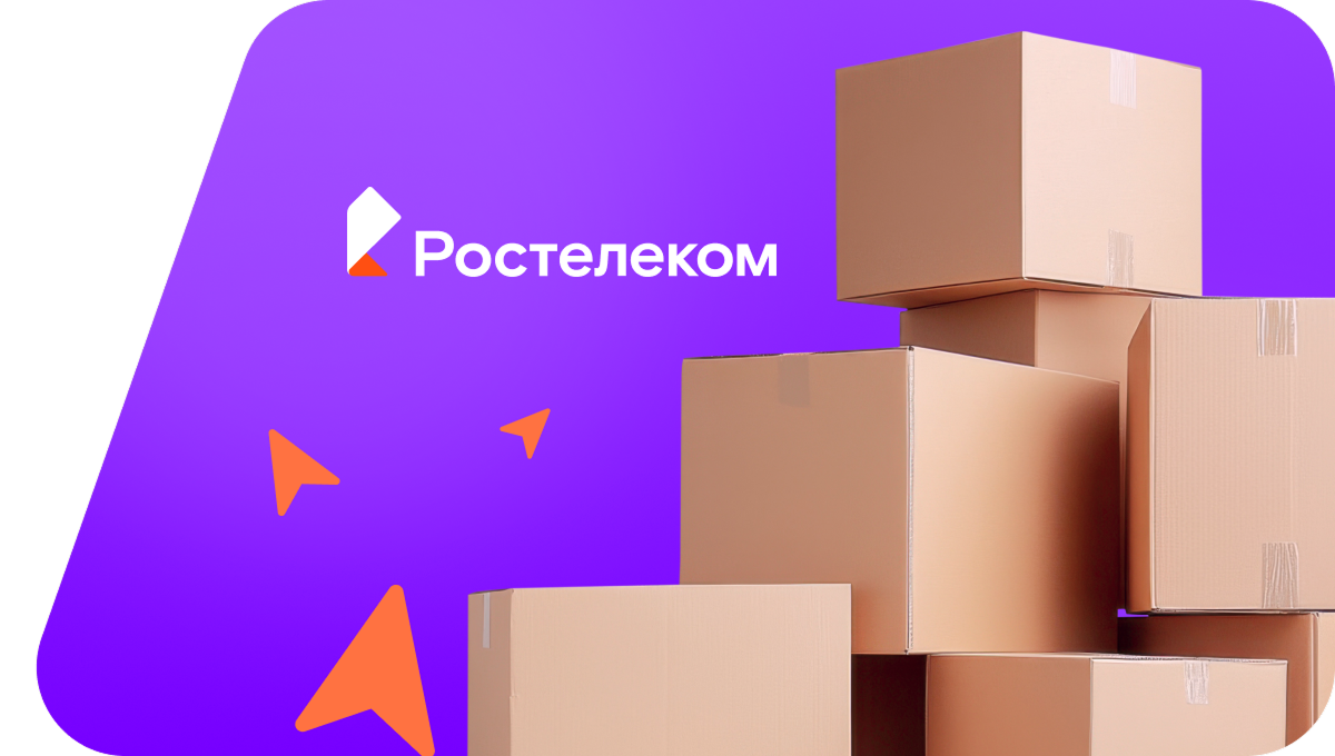 Переезд в новую квартирув&nbsp;село Нижняя Козловка (Самарская область)